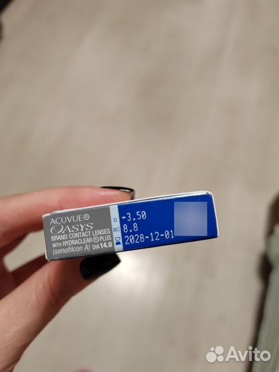 Линзы контактные - 3.5