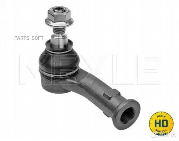 Meyle 1160208204HD Наконечник рулевой тяги VW tran
