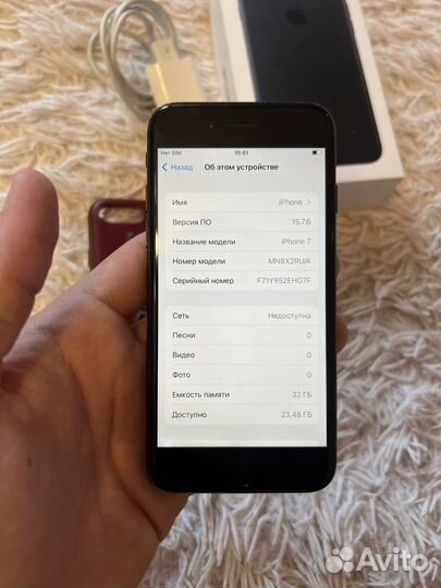 iPhone 7 Black
