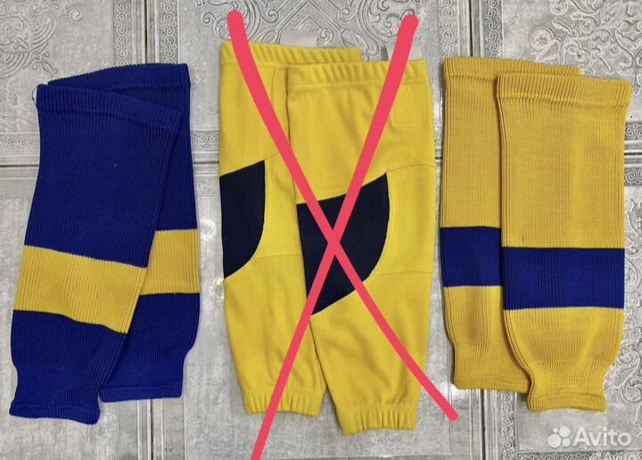 Хоккейные гамаши детские