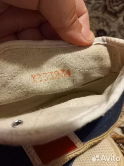 Кеды СССР новые