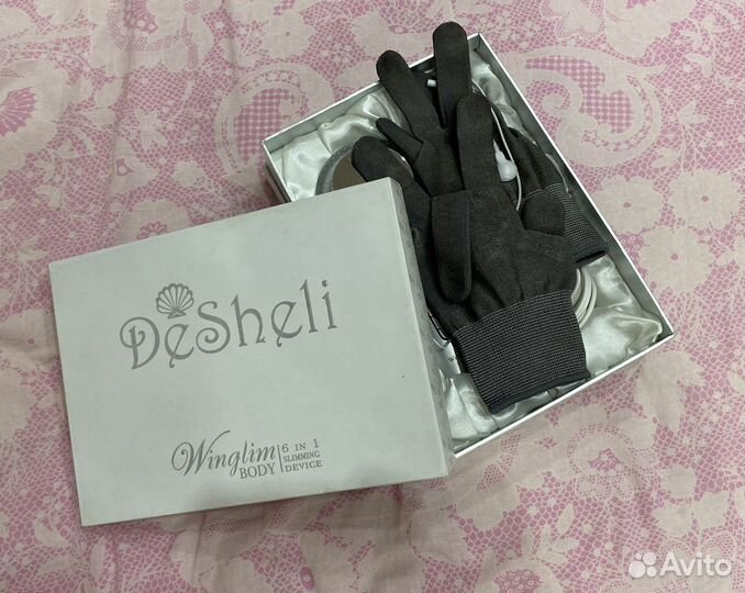 Ультразвуковой аппарат для тела