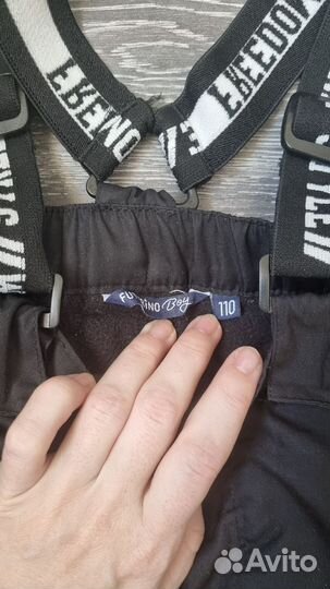 Полукомбинезон зимний для мальчика 110 116