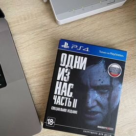 The last of us part 2 ps4 диск