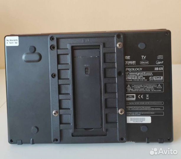 Переносной мультимедийный центр с тв и DVD