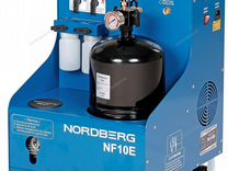 Установка для авто кондиционеров nordberg NF10E