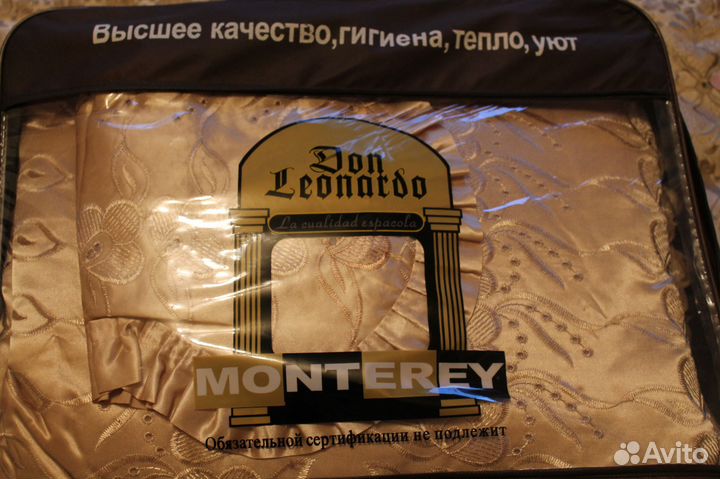 Комплект 2х спальное покрывало + шторы и ламбрекен