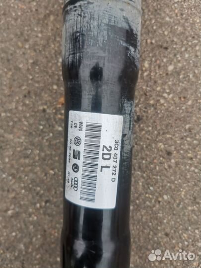 Привод Volkswagen Skoda Audi передний правый