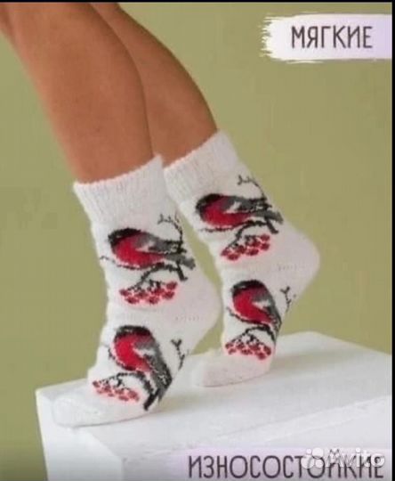 Подарочный набор носки варежки шерсть