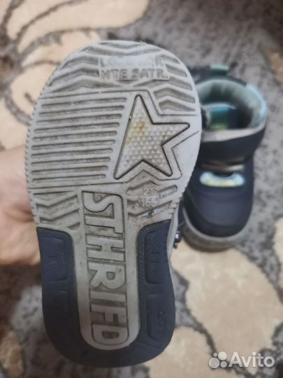 Ботинки детские