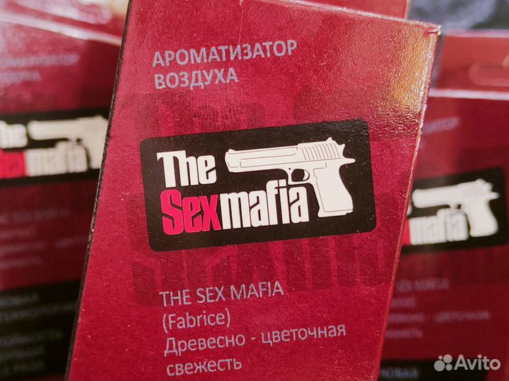 Аксессуар в машину