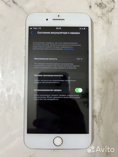 iPhone 8 Plus, 64 ГБ