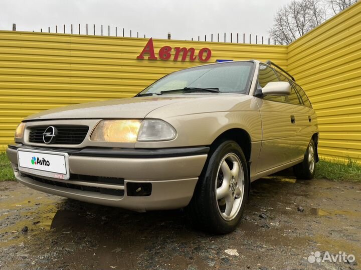 Opel Astra 1.6 МТ, 1996, 261 649 км