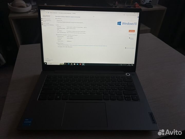 Lenovo thinkbook 14 g2 itl