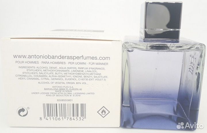 Antonio Banderas King of Seduction 100ml тестер