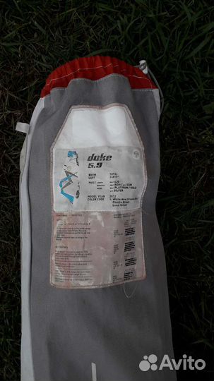 Парус для виндсерфинга