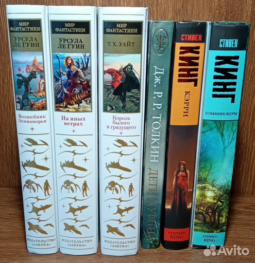 Книги