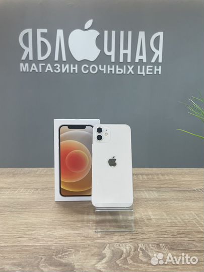 iPhone 12 mini, 64 ГБ