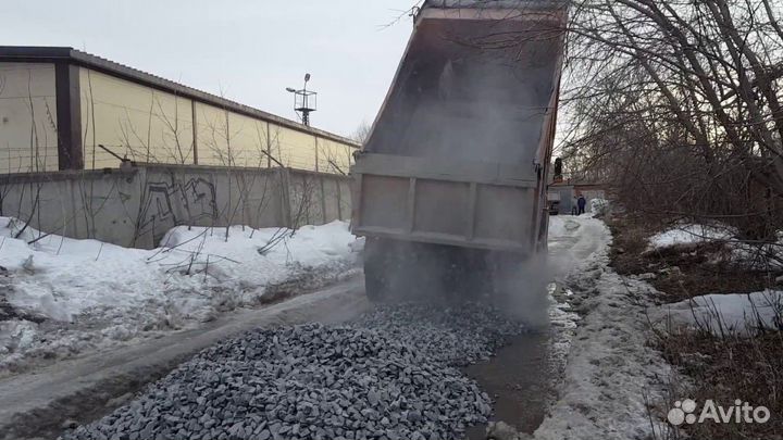 Купить щебень в мешках