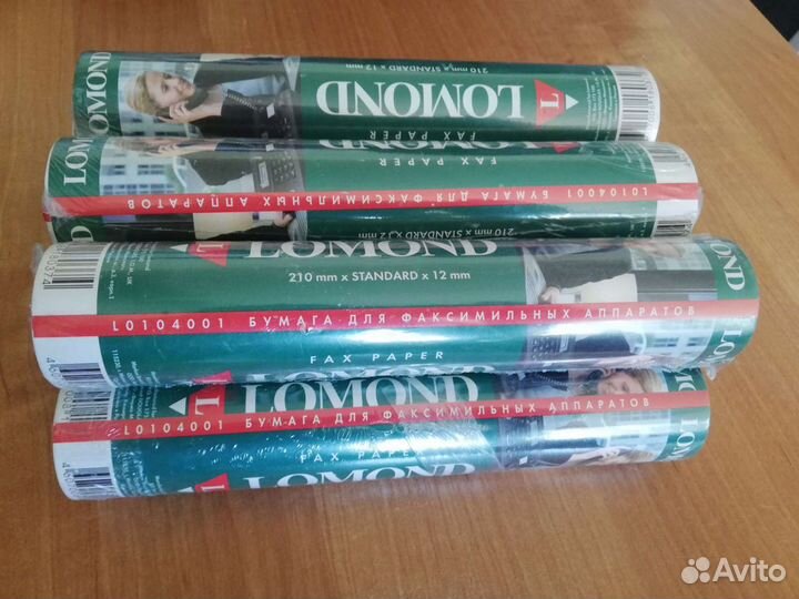 Факсовая бумага Lamond