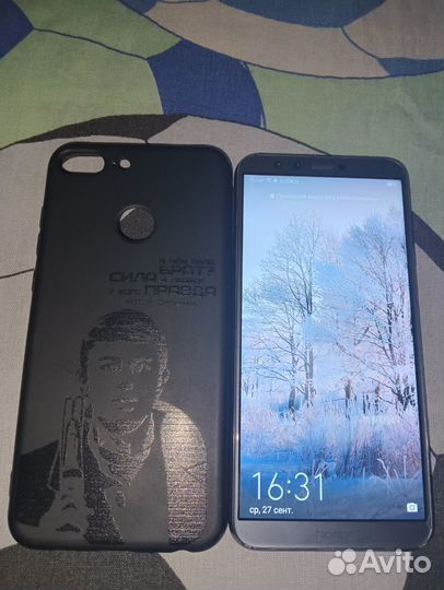 HONOR 9 Lite, 3/32 ГБ
