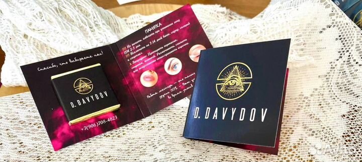 Бельгийский шоколад и аленка с логотипом оптом