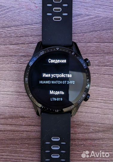 Смарт часы huawei watch gt 2