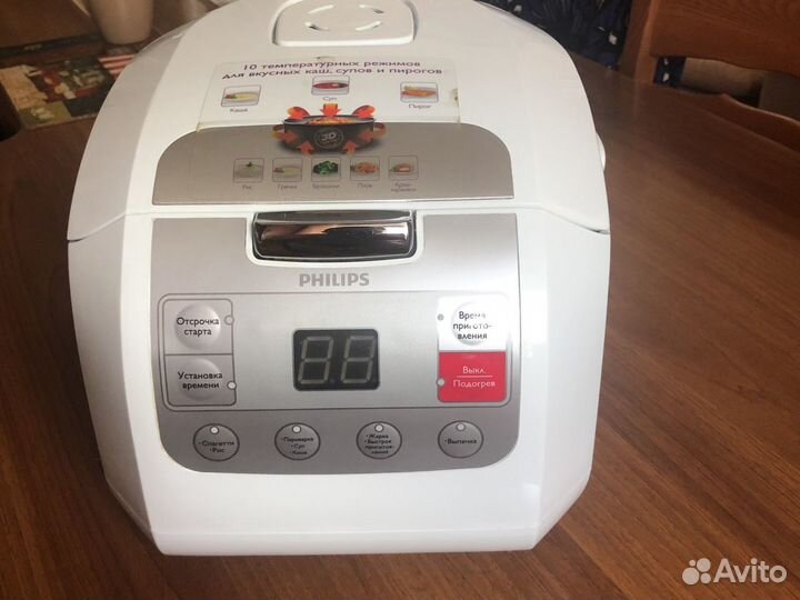 Мультиварка