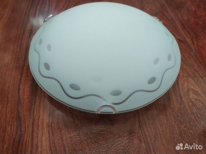 Светильник