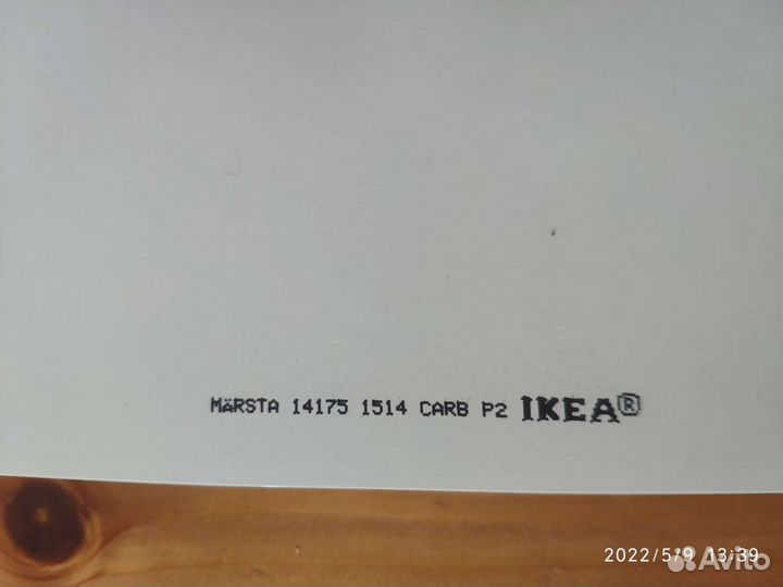 Фасад Мэрста 40x20