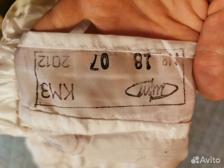 Новый зимний масхалат Ратник