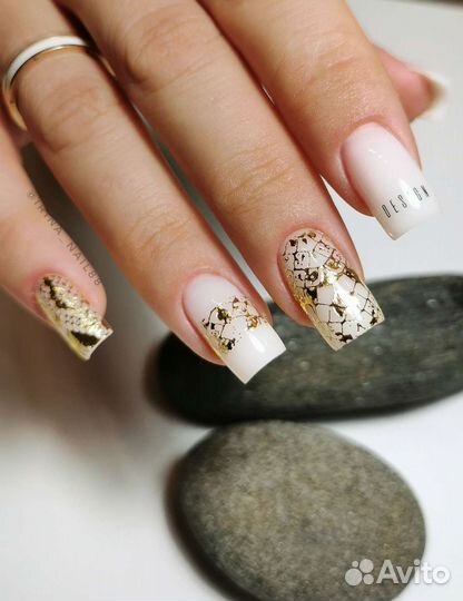 Маникюр, Наращивание ногтей