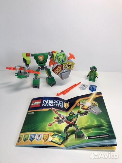 Lego Nexo Knights разные