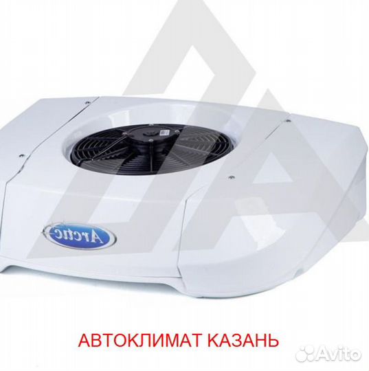 Рефрижератор Arctic S (+18/18 гр.) на 22 куб.м