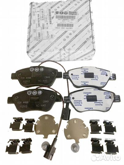 Колодки тормозные linea corsa D пер. fiat 77365857