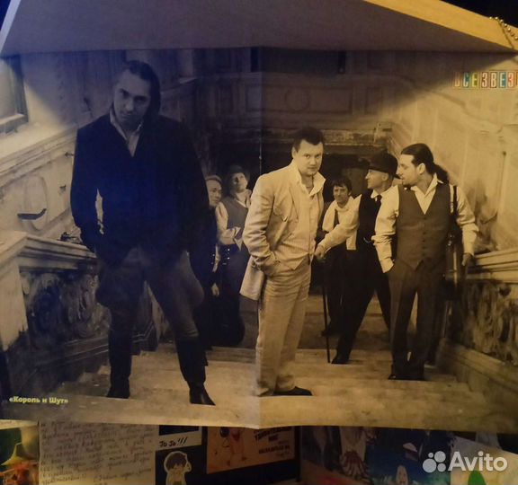 Плакаты из журналов 