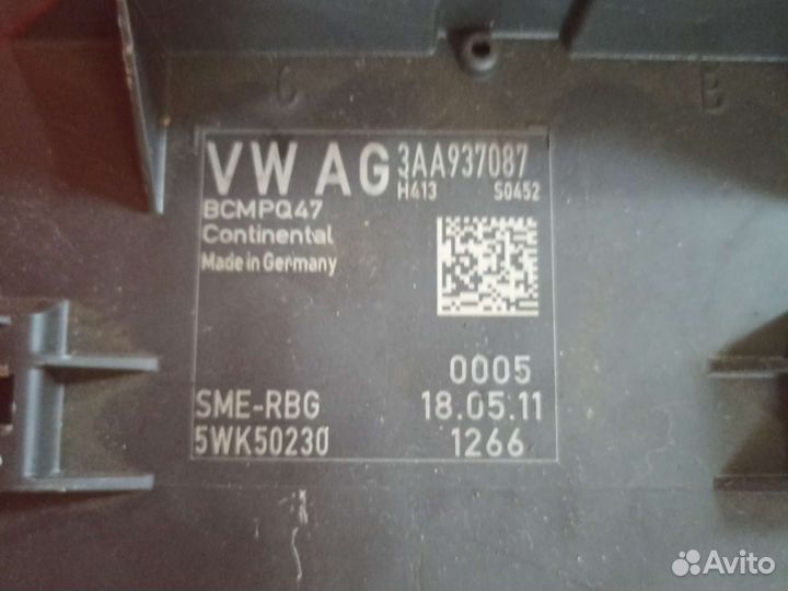 Блок комфорта 3AA937087