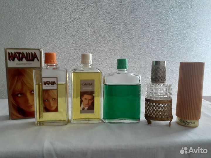 Духи, одеколоны винтаж