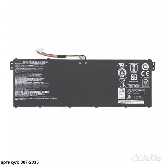 Аккумулятор Acer (AC14B18J) V5-132 11.4V OEM