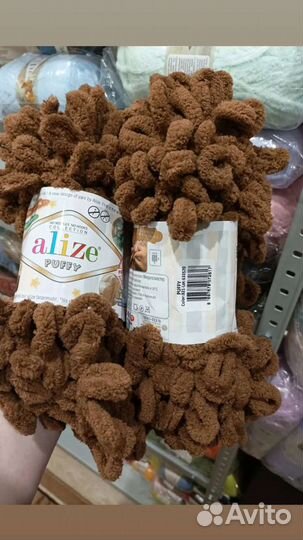 Пряжа Alize puffy