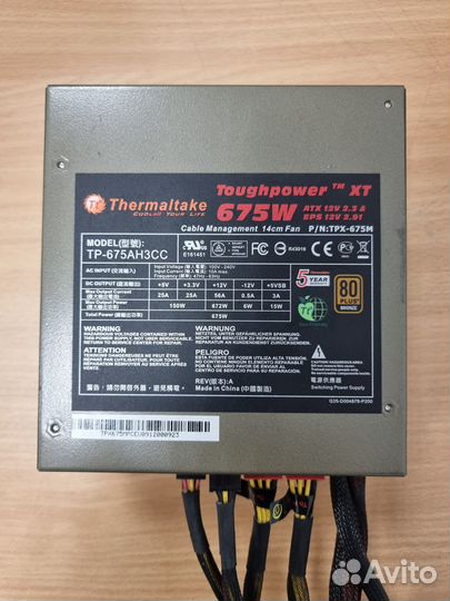 Thermaltake toughpower XT 675W