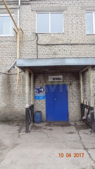 Офис, 19.7 м²