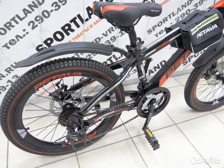 Подростковый Велосипед Новый 20