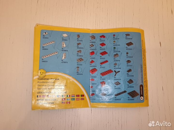 Lego Creator 13013 3 в 1