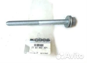 Болт М12 ORG 7703602321 7703602321 renault