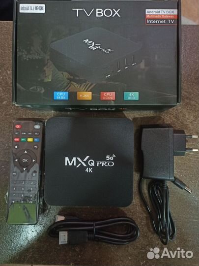 Android 11.1 TV BOX приставка 8-128 GB