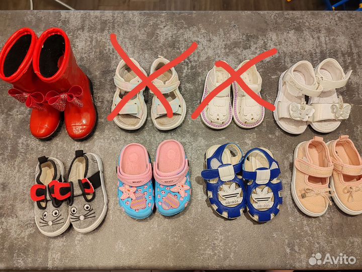 Обувь для девочки 22 размер