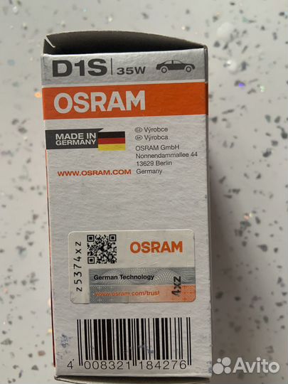 Ксеноновые лампы d1s