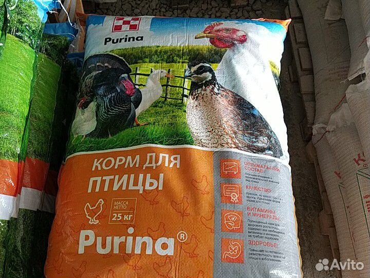 Комбикорм,корма, зерно, сено,опилки, кормушки