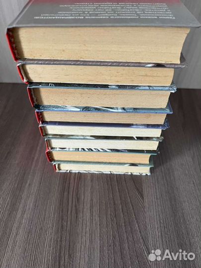 Книги серия Сыщики